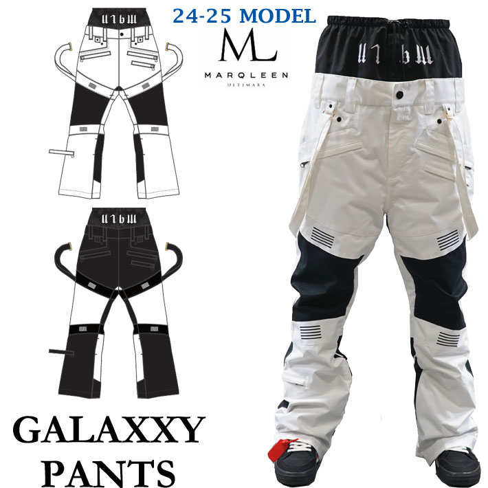 マークリーン　PLATINUM PANTS 14-15 MARQLEEN（マークリーン） / PLATINUM PANTS