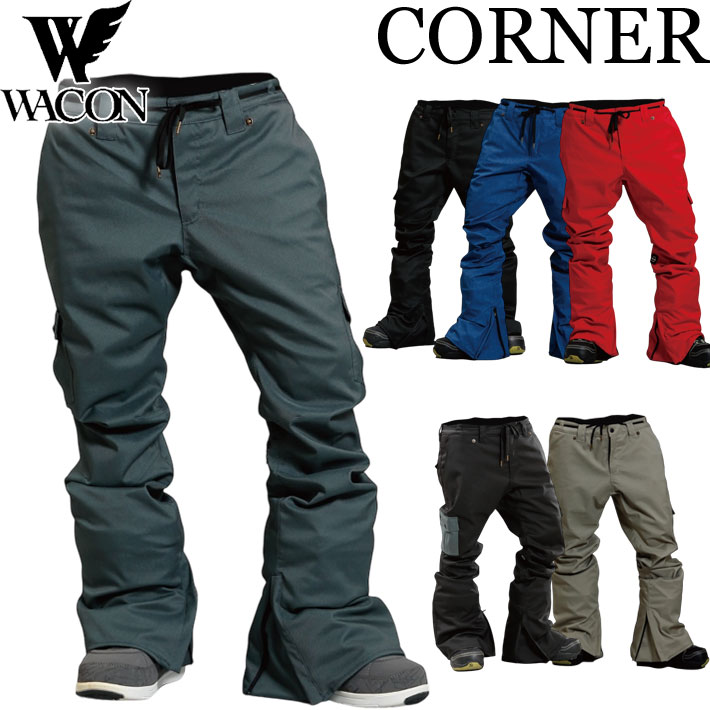 25-26 WACON 御召しもの ズボン下 ワコン スノーボード 御召しもの メンズ CORNER PANTS 端っこ ズボン下 2025 2026 日本定まり品