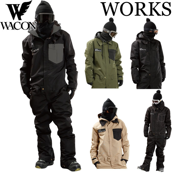 楽天市場】25-26 AIRBLASTER エアブラスター BEAST SUIT ビースト