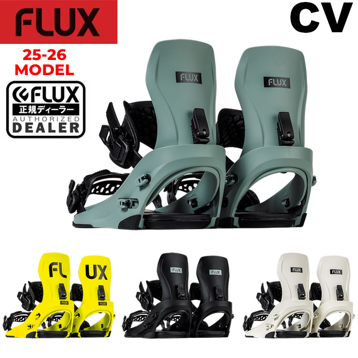 FLUX ビンディング CV Mサイズ 24-25モデル 新品未使用 送料込み 2526flux-cv-1.jpg