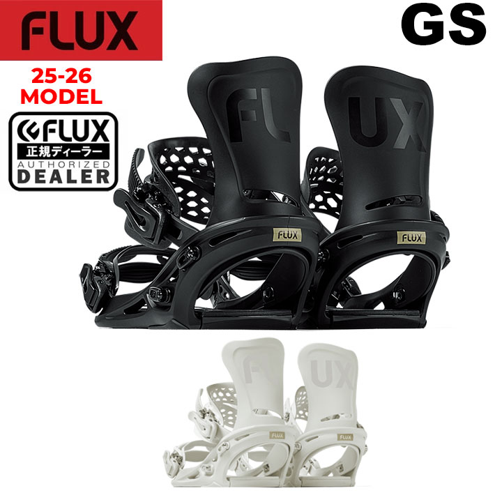 楽天市場】予約商品] 25-26 FLUX ビンディング DS フラックス