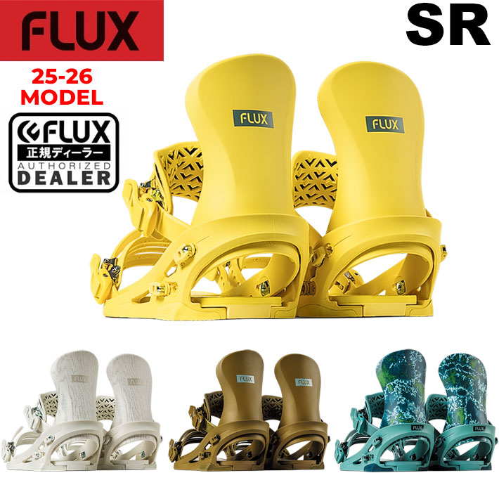 FLUX - FLUX   SR  Mサイズ　新品　保証書あり 楽天市場】25-26 FLUX SR MF-06 フラックス エスアール