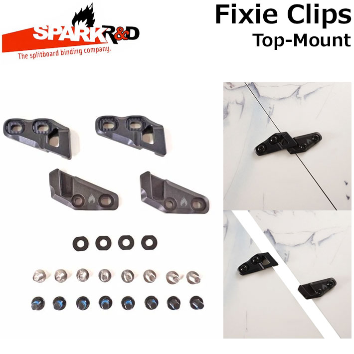 楽天市場】SPARK R&D SPARK TAIL CLIP KIT スパーク テールクリップ