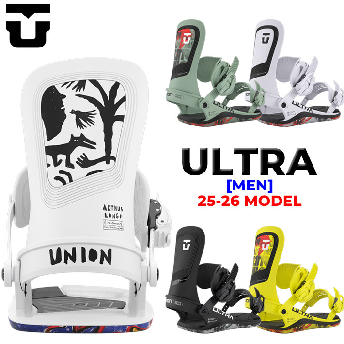 楽天市場】[早期予約] 25-26 UNION ビンディング ATLAS ユニオン