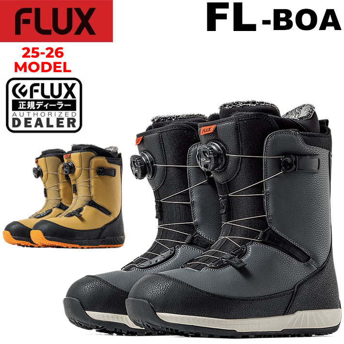 FLUX BOA スノーボード　ブーツ　24cm フラックス　ボア スノーボードブーツ FL-BOA | FLUX ONLINE STORE