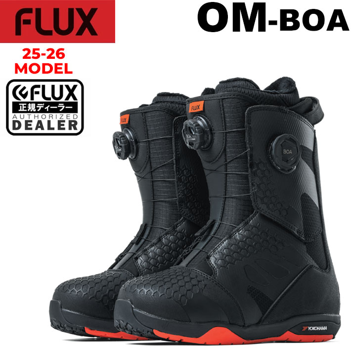 FLUX スノーボードブーツ OM-BOA 25cm 2526flux-omboa-1.jpg