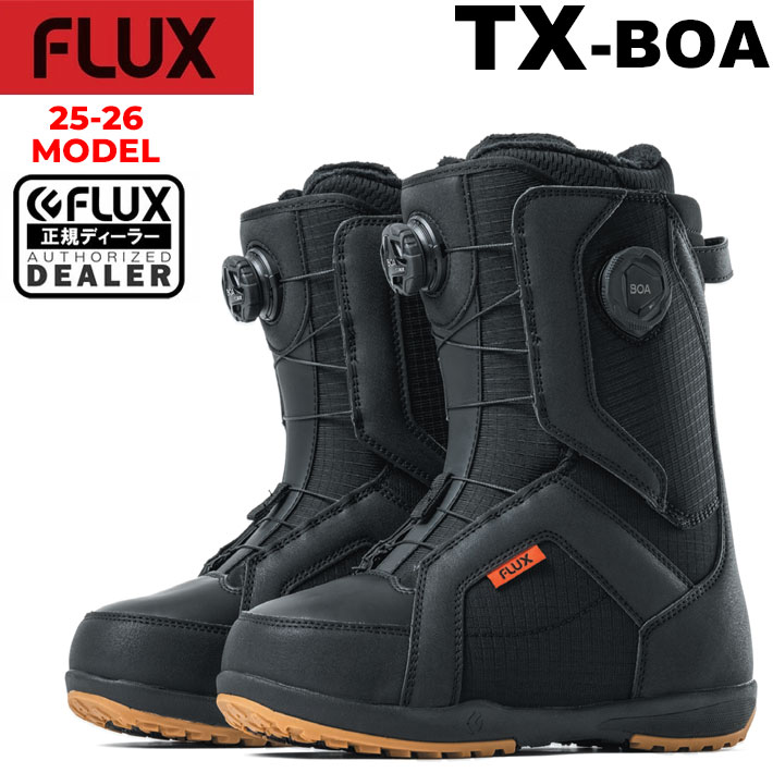 FLUX TX-BOA　ブーツ スノーボードブーツ TX-BOA | FLUX ONLINE STORE