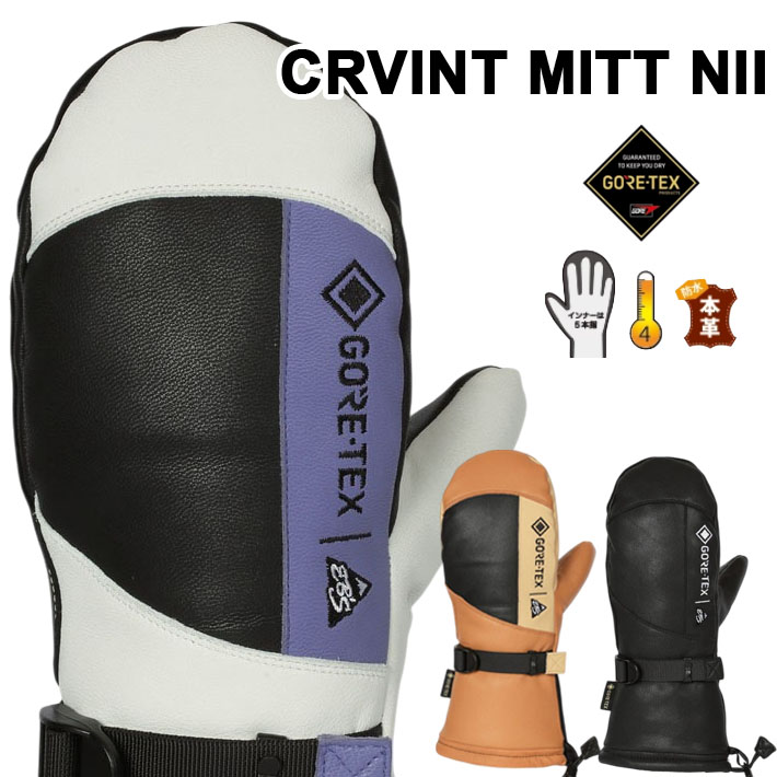 新品 eb's CARVING MITT STRONG eb's CARVING MITT STRONG | 山ちゃんの記録