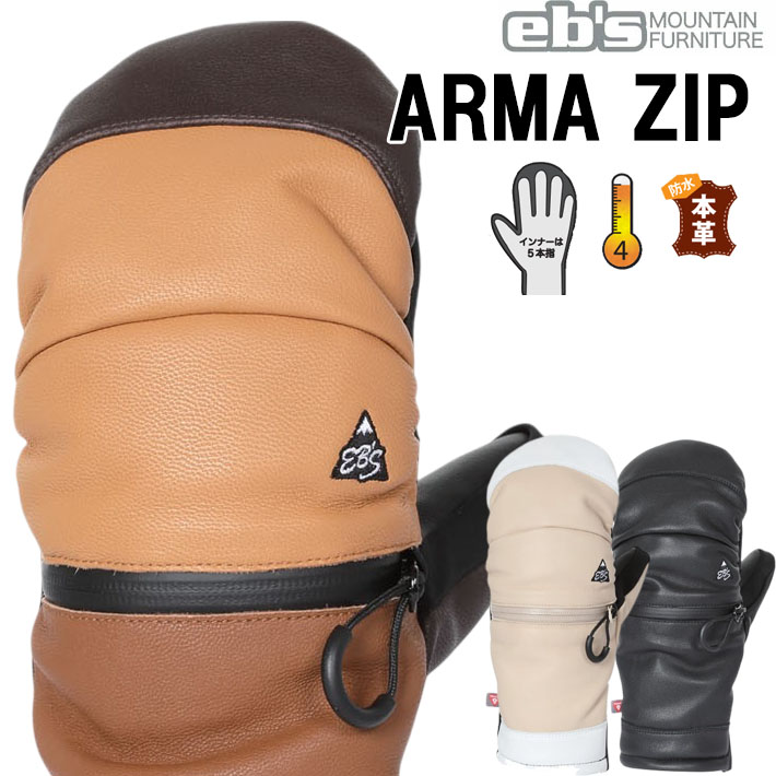 楽天市場】【2,000円OFFクーポン発行中】 トゥー・フォー・ワン 241