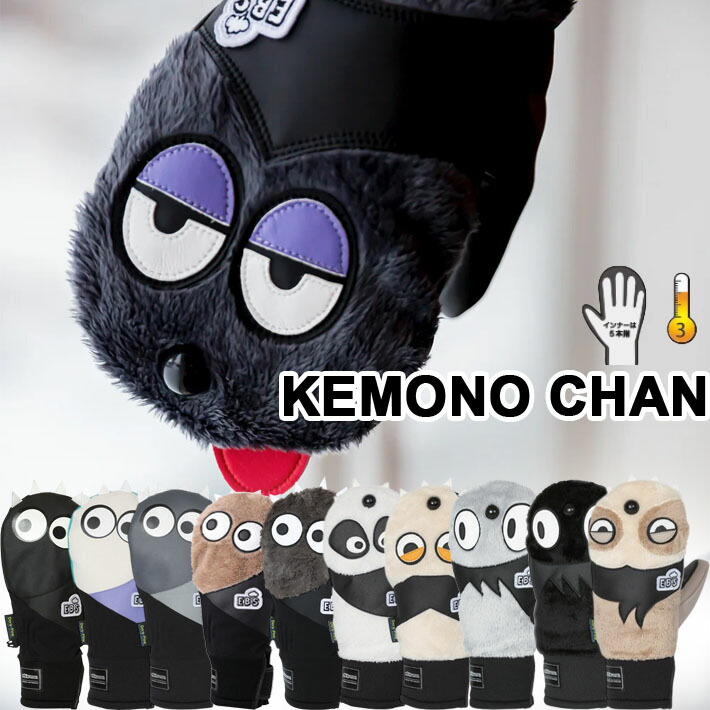 brkt@コレブおまけ中 詳細は プロフさん用 MTG】霊気走破コレクターブースターのBOX開封と当たりカードまとめ