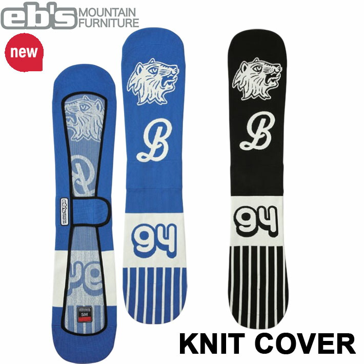 楽天市場】[在庫限り] 24-25 leverage レバレッジ スノーボード ソール