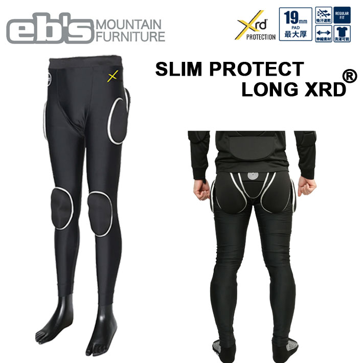 美品スノボ　ヒッププロテクター ebs　エビス SLIM PROTECT XRD スノボ ヒッププロテクター eb's エビス SLIM PROTECT XRD L