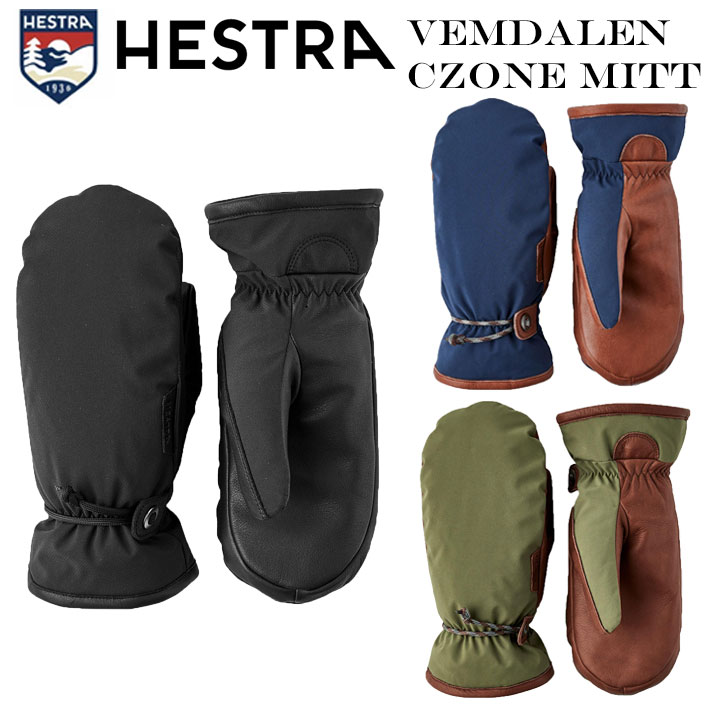 Hestra ワカヤマ　ミトングローブ 楽天市場】送料無料 レザーミトン HESTRA ヘストラ Wakayama Mitt