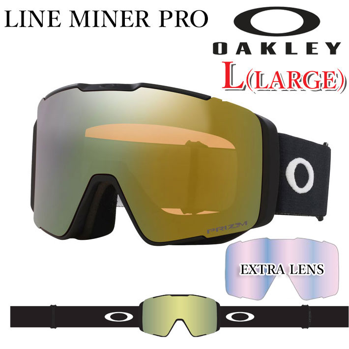 楽天市場】[予約] 25-26 ゴーグル OAKLEY オークリー LINE MINER PRO L