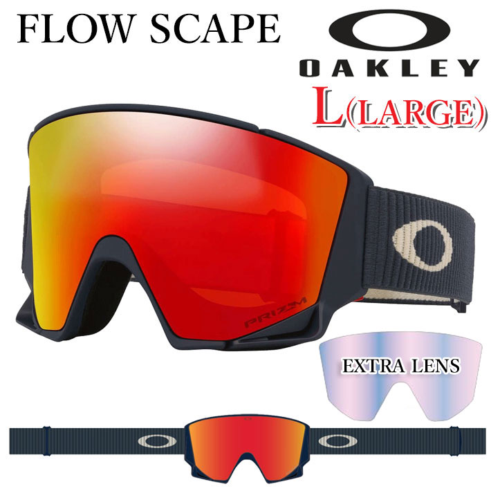 楽天市場】25-26 ゴーグル OAKLEY オークリー FLOW SCAPE L GOGGLE