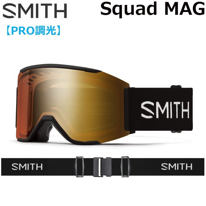 楽天市場】25-26 SMITH ゴーグル スミス Squad MAG スカッドマグ Black