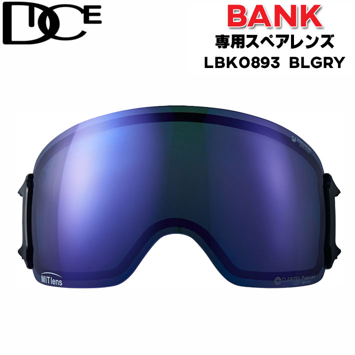 楽天市場】17-18 DICE ダイス ゴーグル HIGH ROLLER ハイローラー