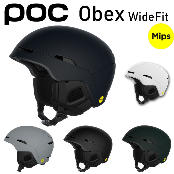 楽天市場】25-26 ポック ヘルメット POC OBEX WF MIPS JAPAN FIT