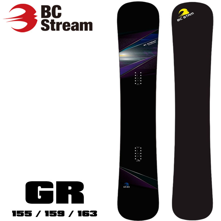 BC stream r2 157cm ビーシーストリーム　ビンディング付属❌ オリジナル解説】BC STREAM R-2 CUSTOM PINK 157Wcm ビーシー