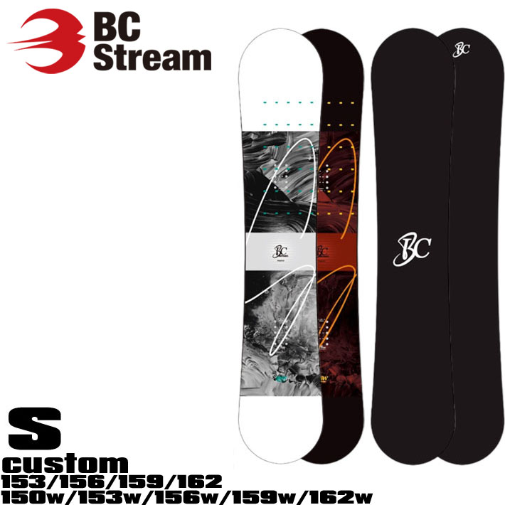 楽天市場】25-26 BC-STREAM / ビーシーストリーム RIDER'S SPEC