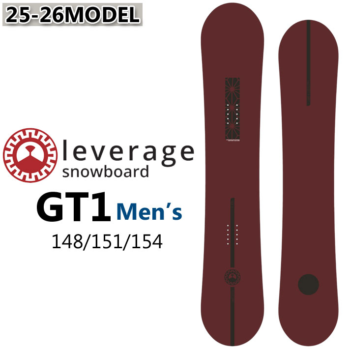 2526lev-gt1-men-1.jpg