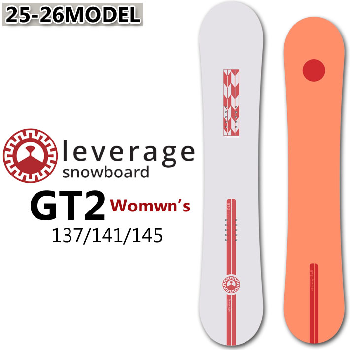 楽天市場】[155cm ラスト1本！] 25-26 グラトリ スノーボード leverage