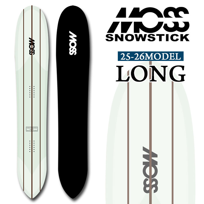 23 24 MOSS STICK モス　スノースティック ミニロング 楽天市場】23-24 MOSS SNOWSTICK/モススノースティック MINILONG