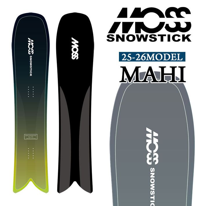 楽天市場】[予約商品] 25-26 MOSS SNOWSTICK SW58 モス スノー