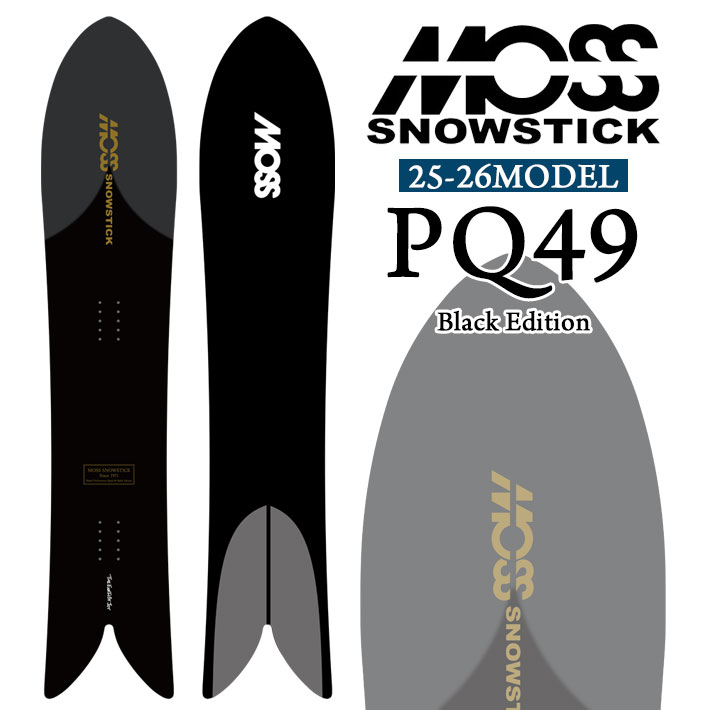 2526mss-pq49bk-1.jpg