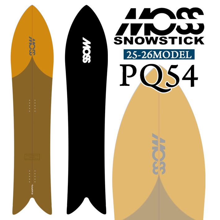 楽天市場】23-24 MOSS SNOWSTICK/モススノースティック PQ60