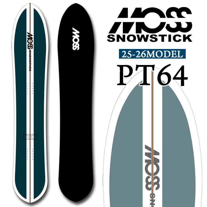 楽天市場】[早期予約] 25-26 MOSS SNOWSTICK WING-PIN54 モス