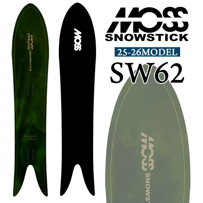 2526mss-sw62-1.jpg