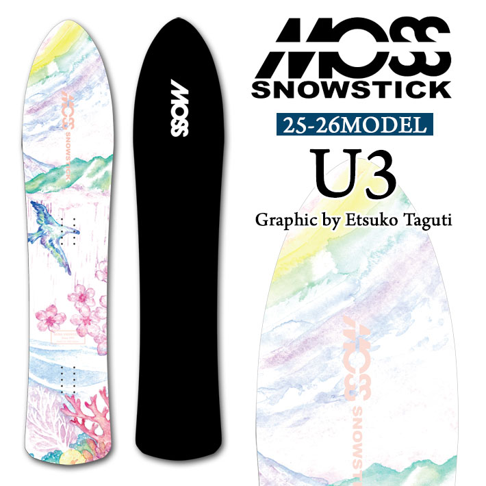 スノーボード MOSS SNOWSTICK U4HALF OVERHEAD 23-24 楽天市場】23-24 MOSS SNOWSTICK/モススノースティック U4HALF