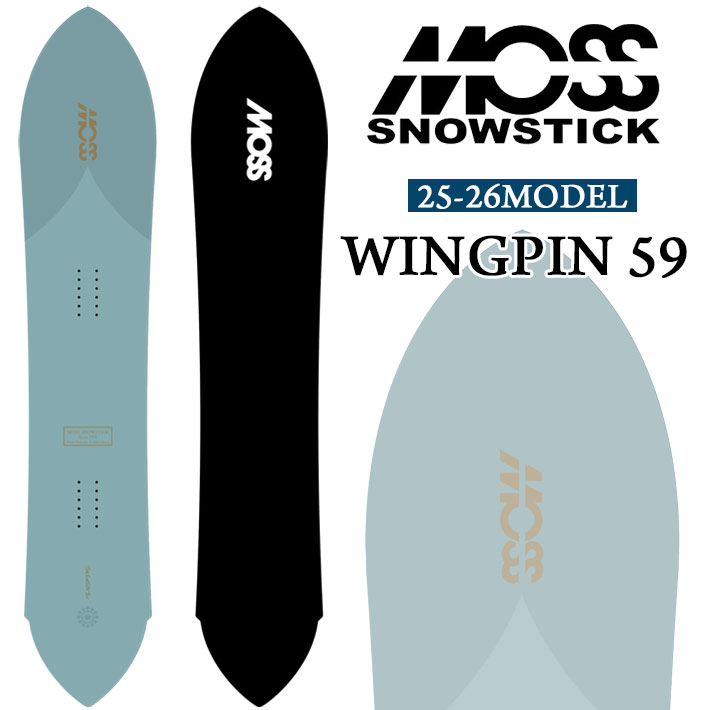 タイムセール 半額 楽天市場】[予約商品] スノー モス LL166 SNOWSTICK MOSS 25-26 スノーボード