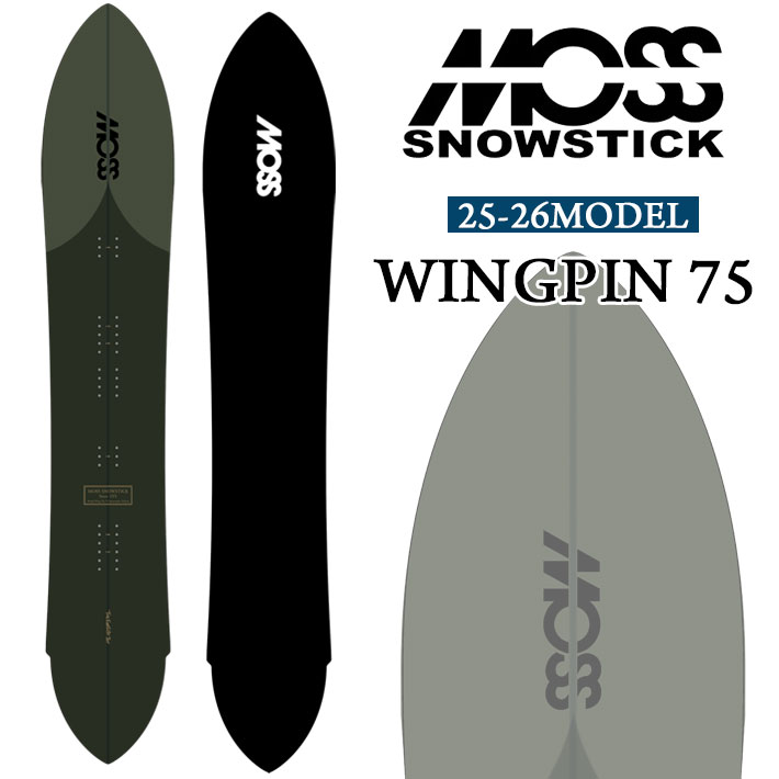 楽天市場】23-24 MOSS SNOWSTICK/モススノースティック