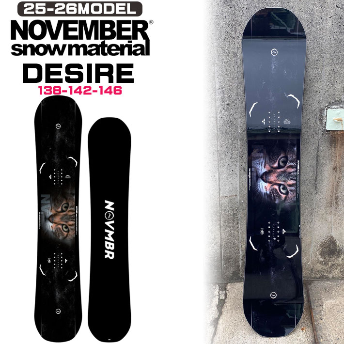 tomona November DESIRE W 2023 147cm November Desire W 147 22−23モデル