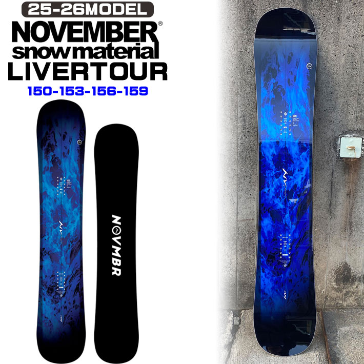 scooter G9 スノーボード 153 2024-25新品 楽天市場】SCOOTER SNOWBOARD スクータースノーボード / G-9