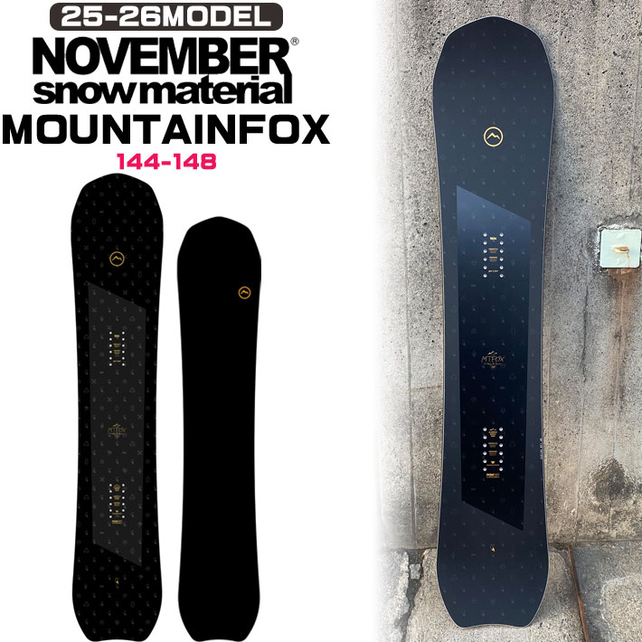 ※ジャンク(貫通あり)　November EX54 ノベンバー パウダーボード NOVEMBER ノベンバー スノーボード 板 メンズ パウダー C