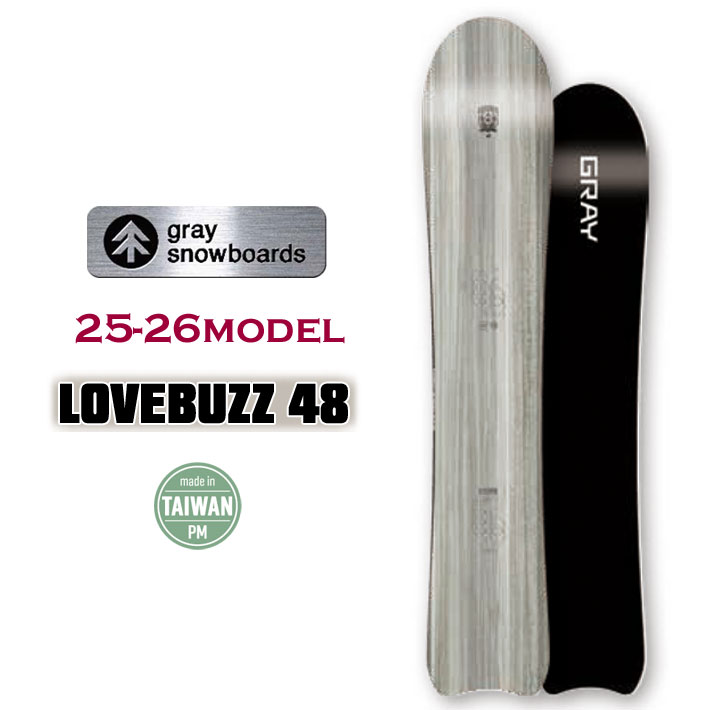 楽天市場】[予約商品] 25-26 GRAY SONICALMACH マッハ 146cm