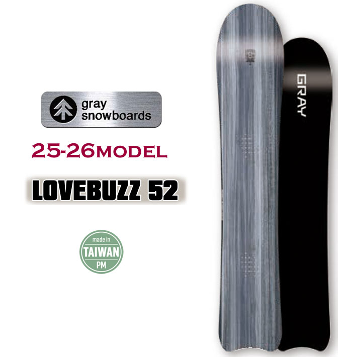gray ラブバズ PRODUCT 2526 | Gray Snowboards