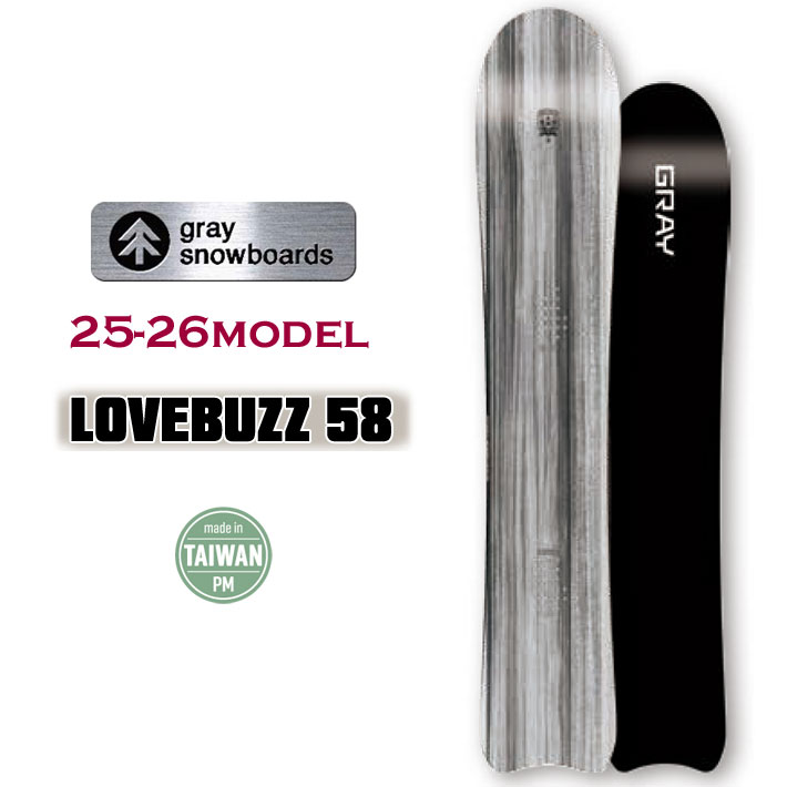 GRAY LOVE BUZZ 53 グレイ　ラブバズ53 スノーボード 板 GRAY SNOWBOARD グレイ LOVEBUZZ ラブバズ