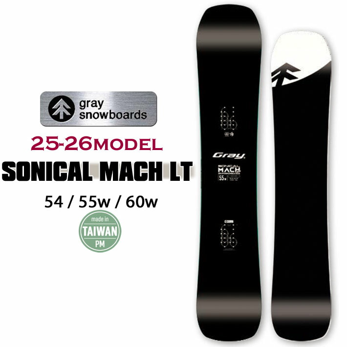 予約商品] 25-26 GRAY SONICALMACH ソニカルマッハ 158cm 160Wcm