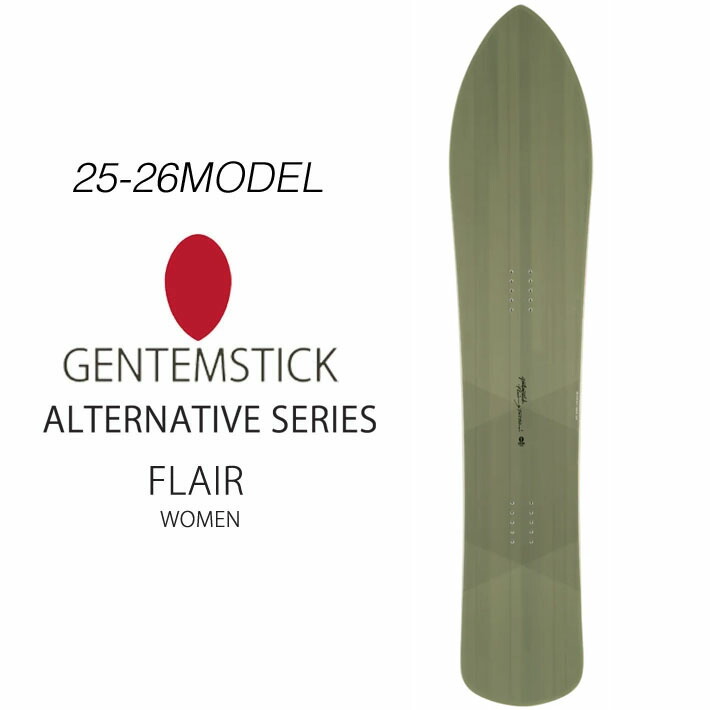 25gtm-flair-1.jpg