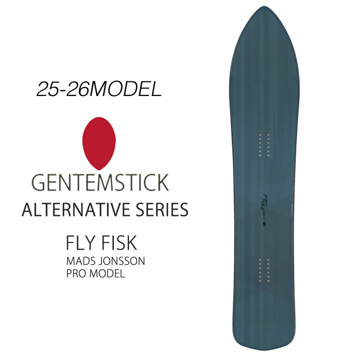 25gtm-flyfisk-1.jpg