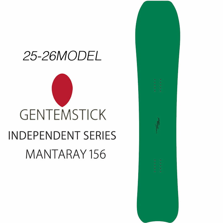 楽天市場】[予約商品] 25-26 GENTEMSTICK ゲンテンスティック