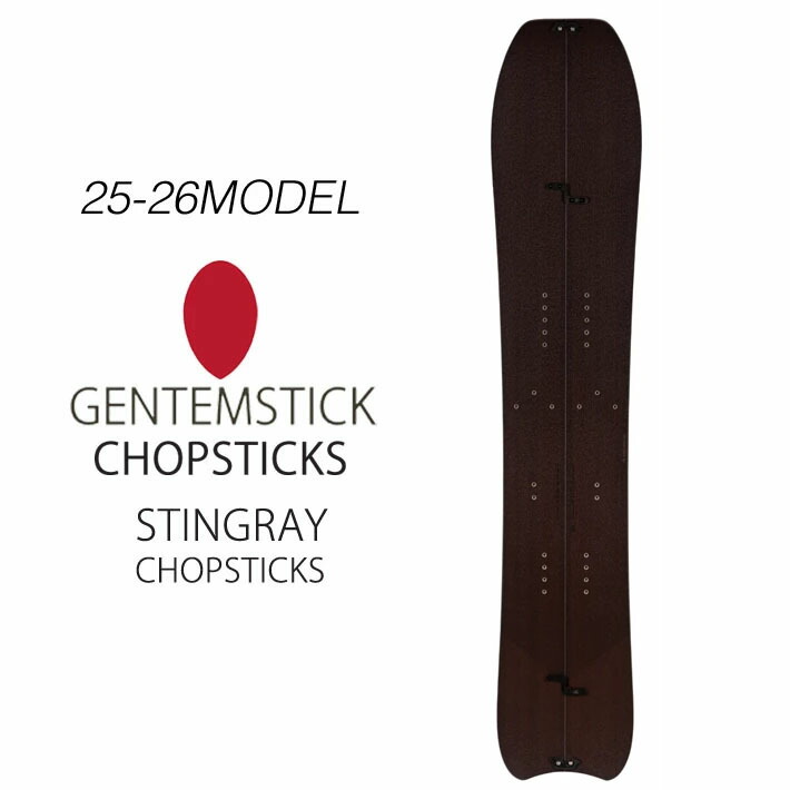25gtm-stingray-c-1.jpg