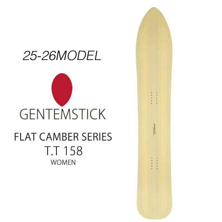 【最終値下げ】GENTEMSTICK TT CLASSIC 165cm 25gtm-tt165soft-3.jpg