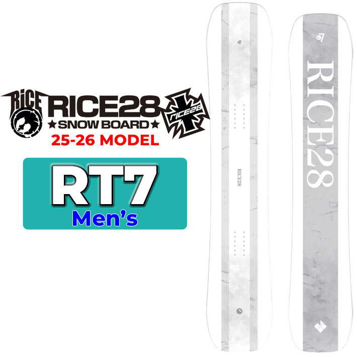 高反発 グラトリ RICE28 RT9 150cm スノーボード板 楽天市場】24-25 RICE28 / ライス28 RT9 メンズ レディース