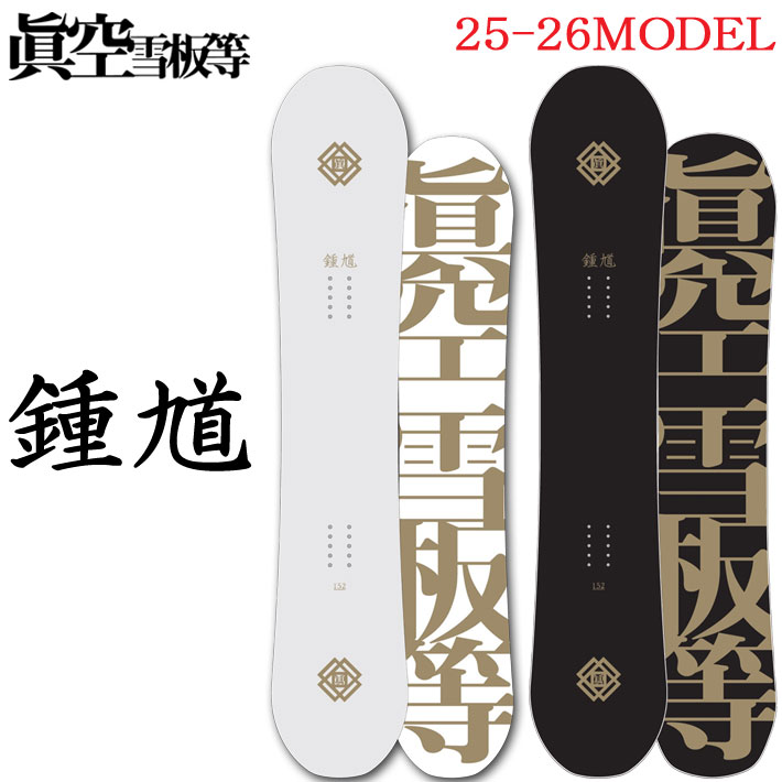 極道神風就　ヤクザカミカゼキック　Tシャツ５枚セット（グレー・ホワイト） 極道神風就 ヤクザカミカゼキック Tシャツ5枚セット（グレー