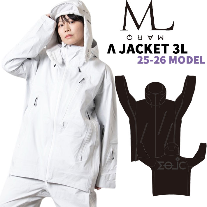 楽天市場】[在庫限り] 24-25 MARQLEEN GALAXXY JACKET MQ05000 マーク